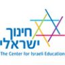 אורית שטרית - חינוך ישראלי